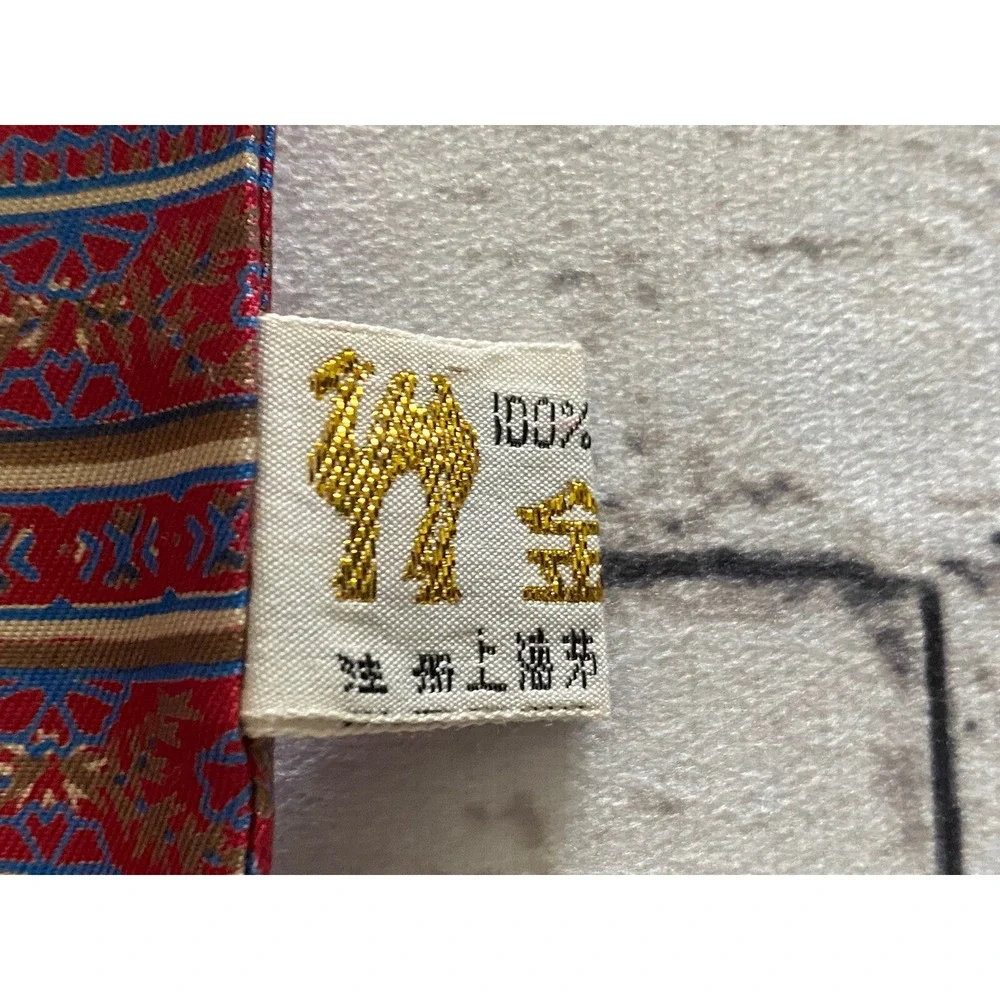 Made in Japan vintage red